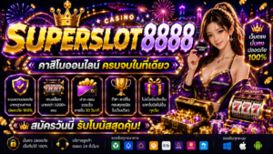 superslot8888